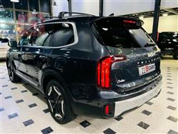 كيا تيلوريد